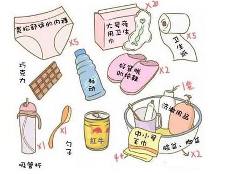 怀孕期间选择合适的衣服是非常重要的,尤其是对于大码的妈妈来说。今天我们就来探讨一下如何挑选既舒适又美观的孕期服装。